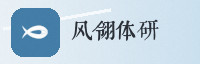智能生态联盟